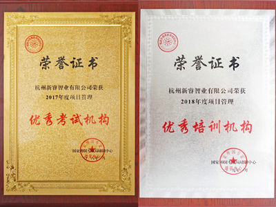 ����ǘI(y��)�h����Ӗ����PMP��Ӗ�Fُ